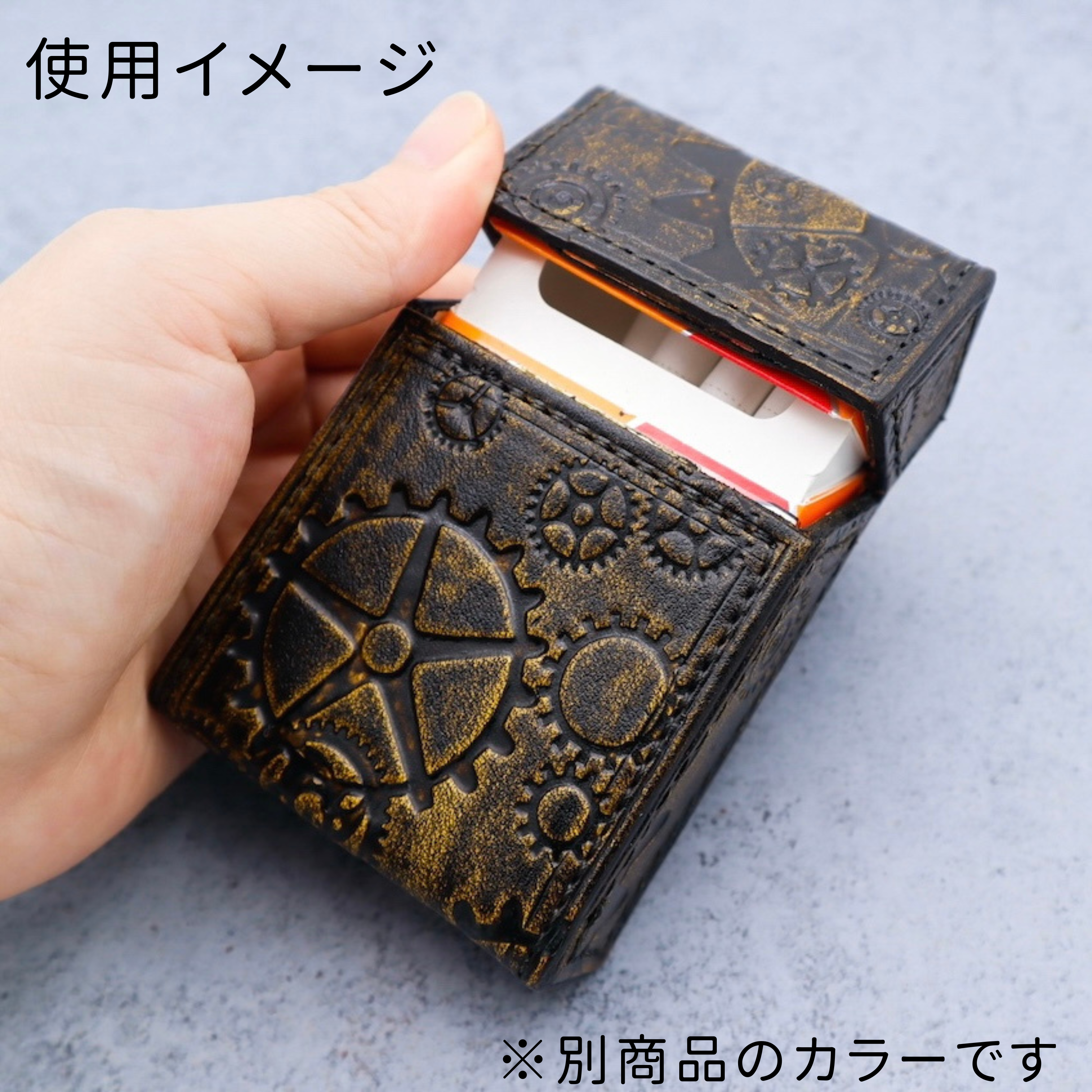 １点物のレザーシガレットケース（Brickwork）<マグネット式>