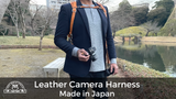 Leather Dual Camera Harness made in Japan